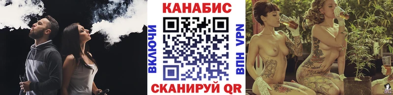 Купить КОКАИН  A PVP  АМФЕТАМИН  ГАШ  МАРИХУАНА  Меф  Нарьян-Мар