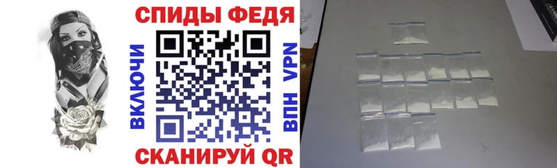 АМФ Premium  Купить  Нарьян-Мар 