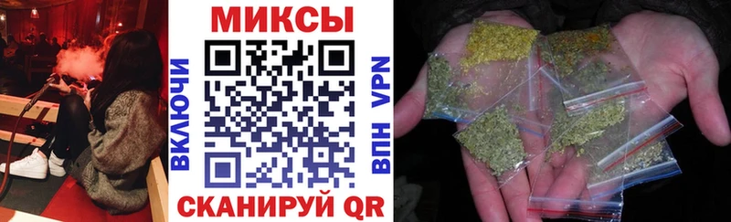 Бутират GHB  Купить закладки  Нарьян-Мар 