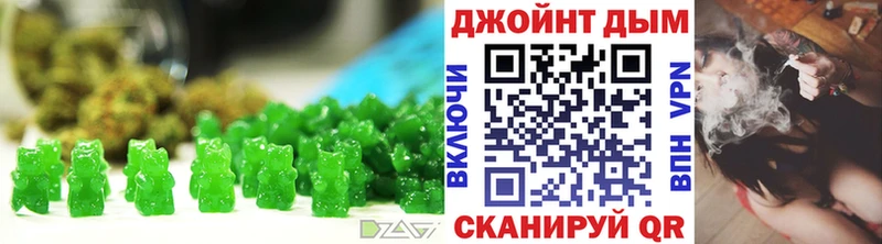 Еда ТГК марихуана  Купить где  Нарьян-Мар 
