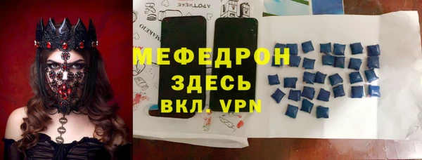 марихуана Вязники