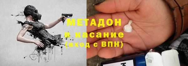 марихуана Вязники