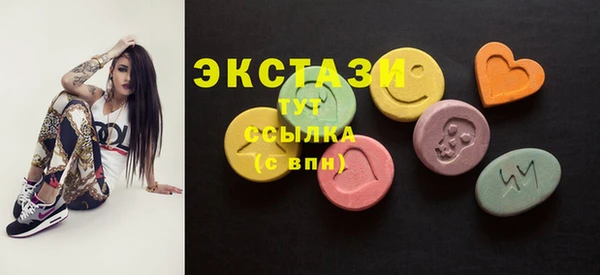 марихуана Вязники