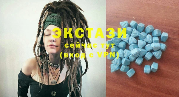 марихуана Вязники