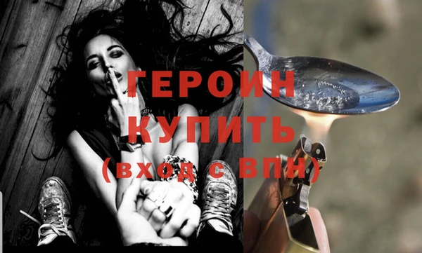 альфа пвп Вяземский