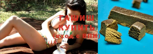 марихуана Вязники