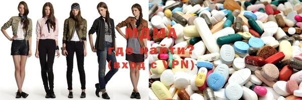 марихуана Вязники