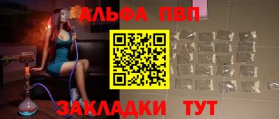 мет Белореченск