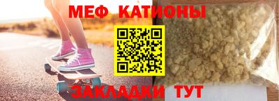 MDMA Premium VHQ Азнакаево