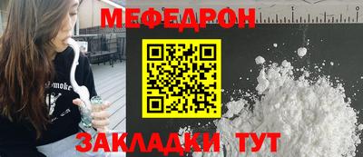 MDMA Premium VHQ Азнакаево