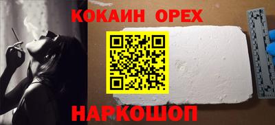 MDMA Premium VHQ Азнакаево