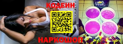 MDMA Premium VHQ Азнакаево