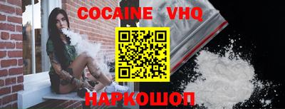 метадон Абакан