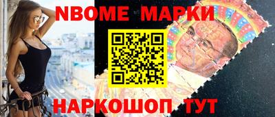 MDMA Premium VHQ Азнакаево