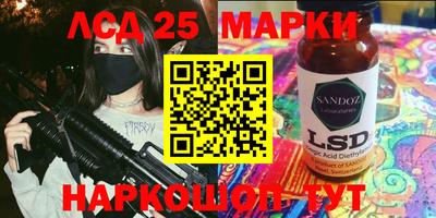 шишки Абинск