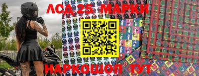 метадон Абакан