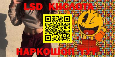 MDMA Premium VHQ Азнакаево