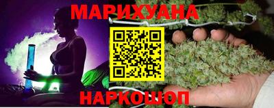 метадон Абакан