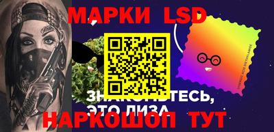 скорость mdpv Бердск