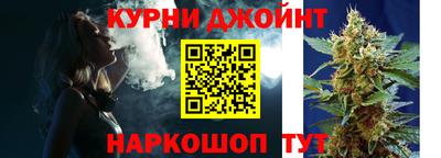 мет Белореченск