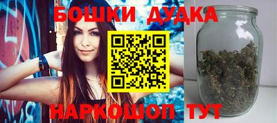 метадон Абакан