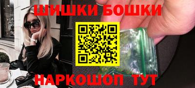 метадон Абакан