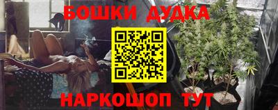 скорость mdpv Бердск