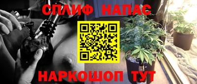 скорость mdpv Бердск