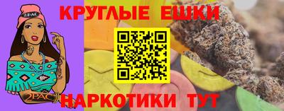 скорость mdpv Бердск