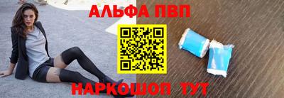 метадон Абакан