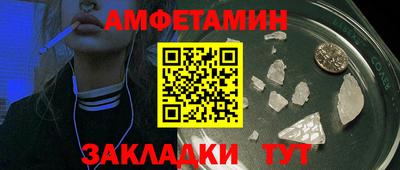 скорость mdpv Бердск