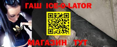 MDMA Premium VHQ Азнакаево