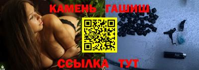 мет Белореченск