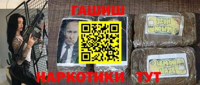 метадон Абакан