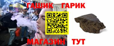 MDMA Premium VHQ Азнакаево