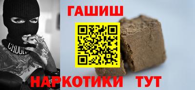 метадон Абакан