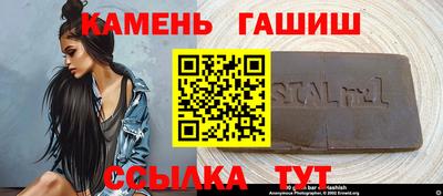 метадон Абакан