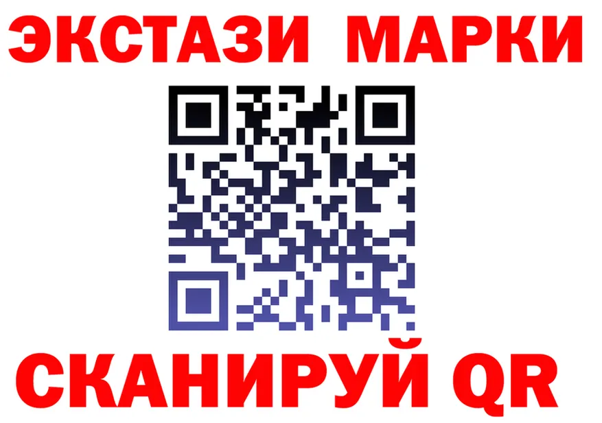 МЕФ мука зеркало shop mega Нарьян-Мар