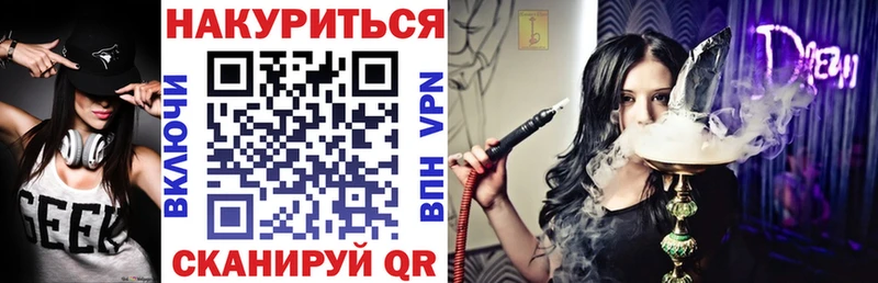 Шишки марихуана THC 21%  Купить  Нарьян-Мар 